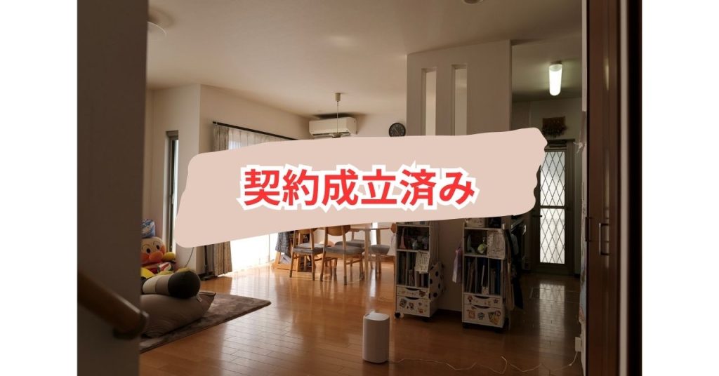 大阪/吹田【千里山東４丁目/ 戸建物件】（弊社専任物件)