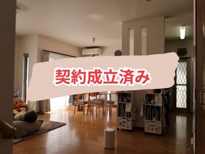 大阪/吹田【千里山東４丁目/ 戸建物件】（弊社専任物件)