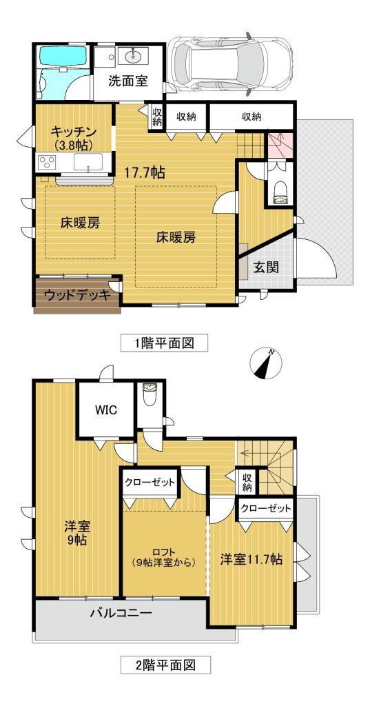 大阪/吹田【千里山東４丁目/ 戸建物件】（弊社専任物件)