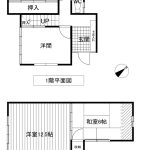 兵庫/高砂市曽根町【中古戸建・古家付き土地/専任物件(VR内覧可能)】
