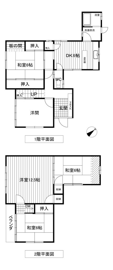 兵庫/高砂市曽根町【中古戸建・古家付き土地/専任物件(VR内覧可能)】