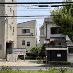 神戸市/東灘区森北町２丁目【建築条件付き土地(全２区画)】