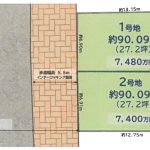 神戸市/東灘区森北町２丁目【建築条件付き土地(全２区画)】